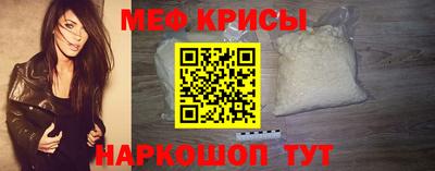 дмт Первоуральск