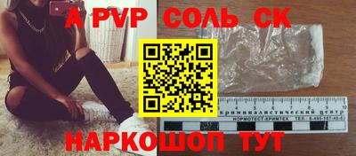 дмт Первоуральск