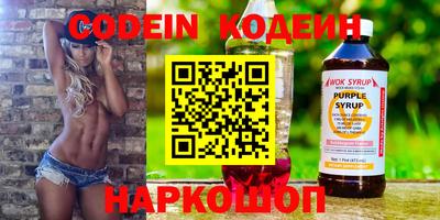 мефедрон мука Пенза