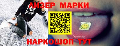 дмт Первоуральск