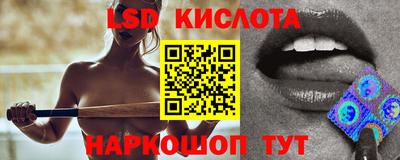 мефедрон мука Пенза