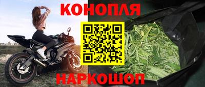 дмт Первоуральск