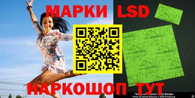 мефедрон мука Пенза