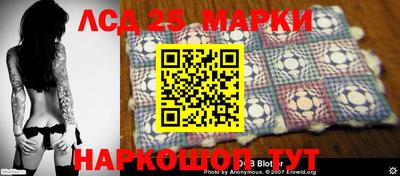 амф Партизанск