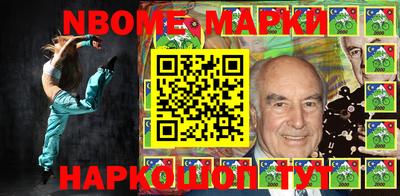 амф Партизанск