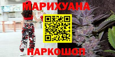 дмт Первоуральск