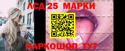 дмт Первоуральск