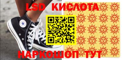мефедрон мука Пенза