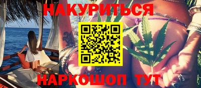 амф Партизанск