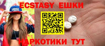 дмт Первоуральск