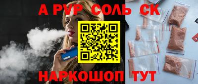 дмт Первоуральск