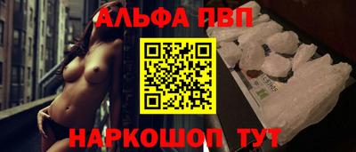 мефедрон мука Пенза