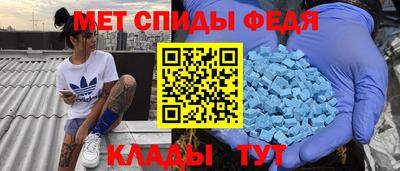дмт Первоуральск