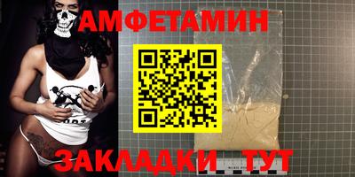 дмт Первоуральск