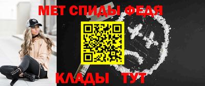 дмт Первоуральск