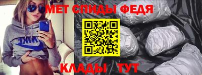 дмт Первоуральск