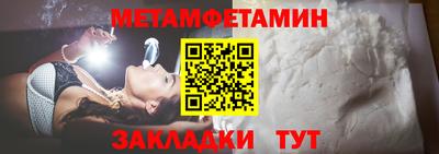 дмт Первоуральск