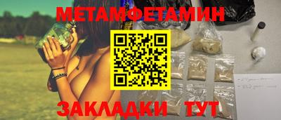 дмт Первоуральск