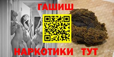 дмт Первоуральск
