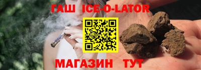дмт Первоуральск