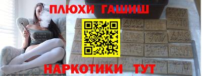 амф Партизанск