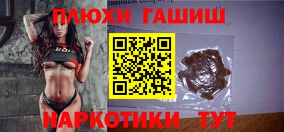 амф Партизанск